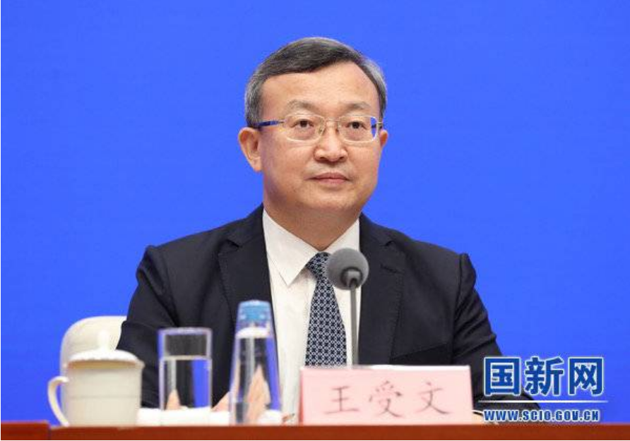 商務部出(chū)台新一(yī / yì /yí)輪穩外貿措施 三項涉及跨境電商