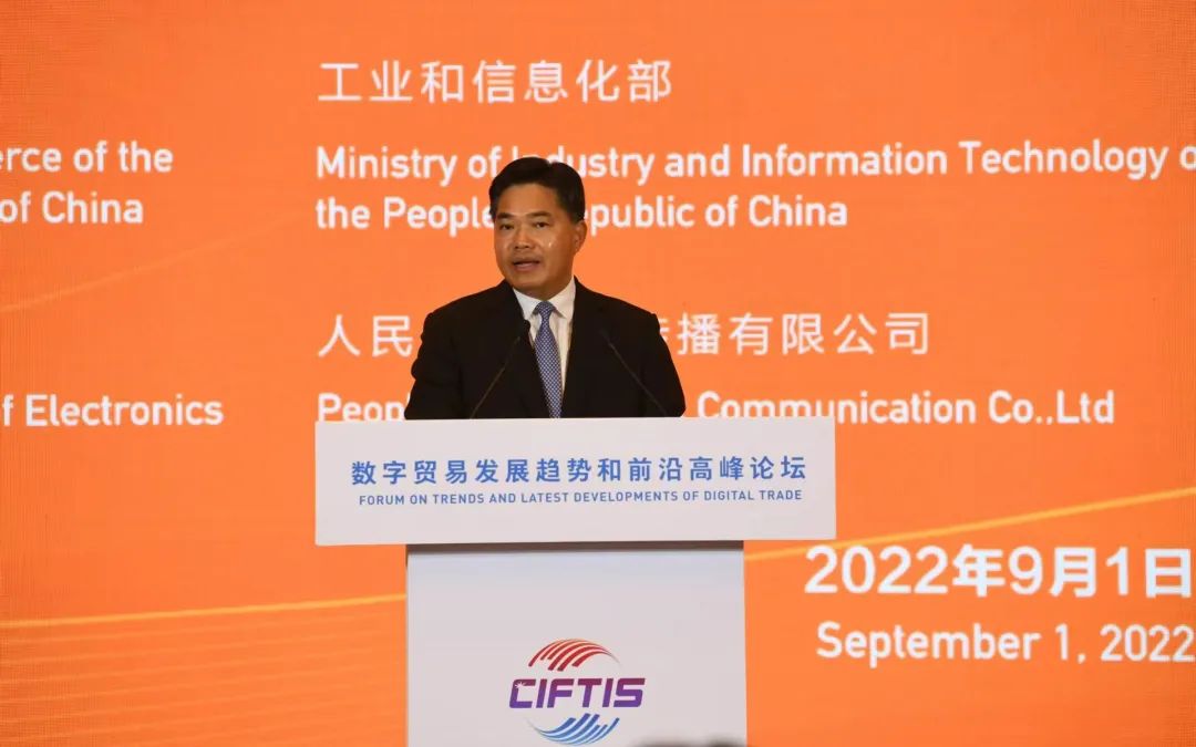 商務部:疫情沖擊下,跨境電商成新的(de)外貿增長點
