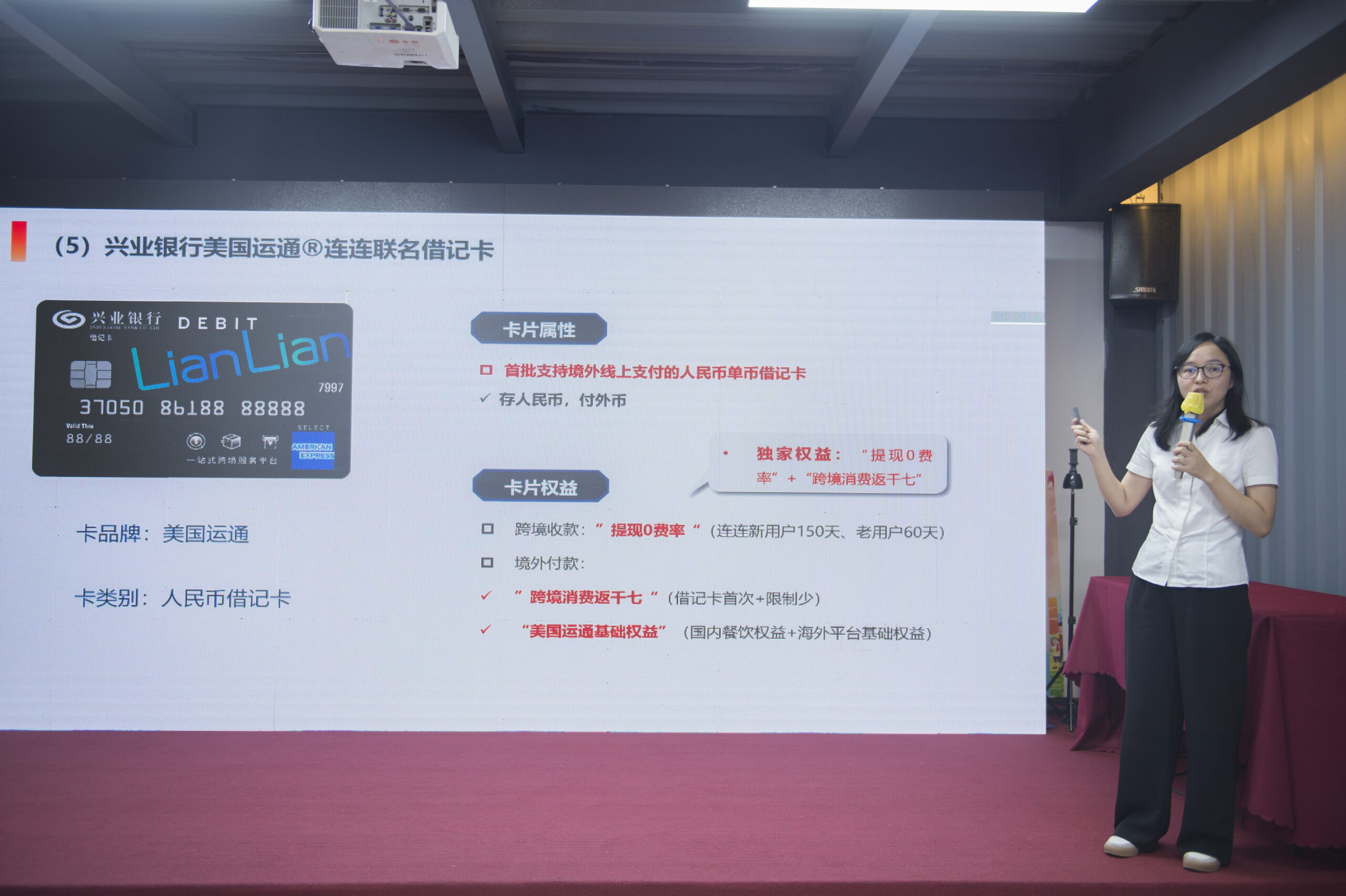 番禺珠寶數字貿易生态論壇暨産教融合基地(dì / de)揭牌儀式圓滿舉行,理實一(yī / yì /yí)體化産教融合平台,跨境電商實訓平台,跨境電商教學實訓系統,跨境電商産業學院解決方案,人(rén)才培養就(jiù)業推送,跨境電商師資培訓_www.itdayang.com