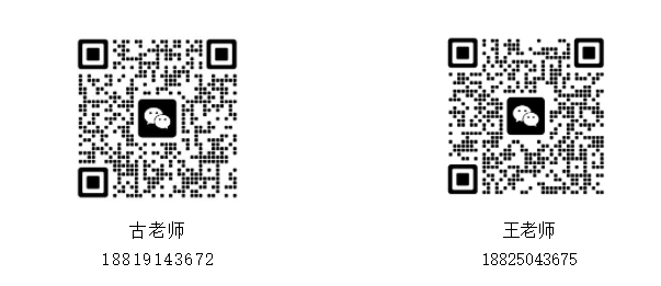 考試通知 | 關于(yú)廣州市開展電子(zǐ)商務師職業技能等級認定考試的(de)通知,跨境電商産業學院解決方案,人(rén)才培養就(jiù)業推送,跨境電商師資培訓_www.itdayang.com