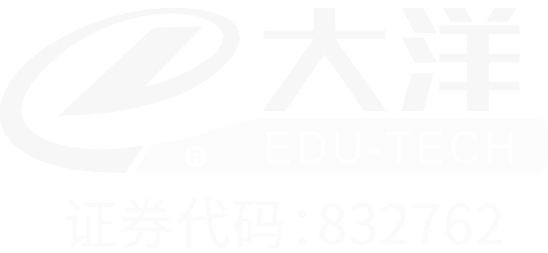 廣州大(dà)洋教育科技股份有限公司